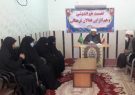 حوزه علمیه نقش مؤثری در احیا وگسترش ظرفیت‌های فرهنگی زنان
دارد