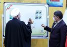 روحانی از تمبر یادبود «سردار دل‌ها» رونمایی کرد