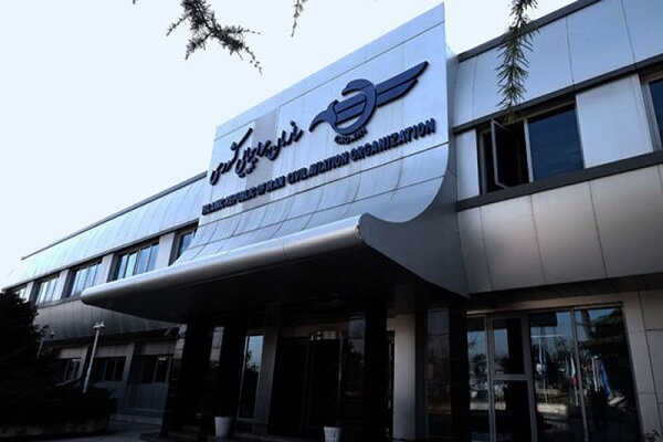 سازمان هواپیمایی با اخذ عوارض شهرداری از ایرلاین ها مخالفت
کرد