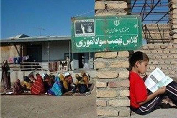 عقب‌ماندگی که به شکل بی‌سوادی تاریخی شد/رسیدن به بن‌بست
محرومیت