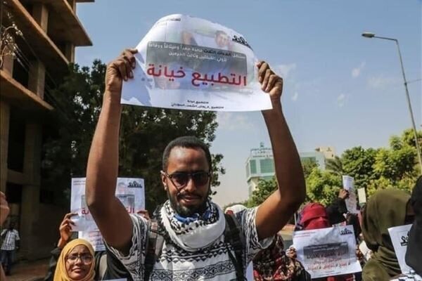 «فیسبوک» صفحه اتحادیه جهانی علمای مسلمان را مسدود
کرد