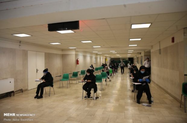 مهلت ثبت نام آزمون دستیاری فوق تخصصی دوباره تمدید شد