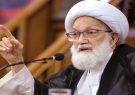 پیام رهبر نهضت اسلامی بحرین در پی کشتار بی گناهان در
پاکستان