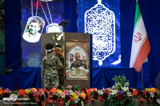 یادواره شهدای مدافع حرم در کرمان