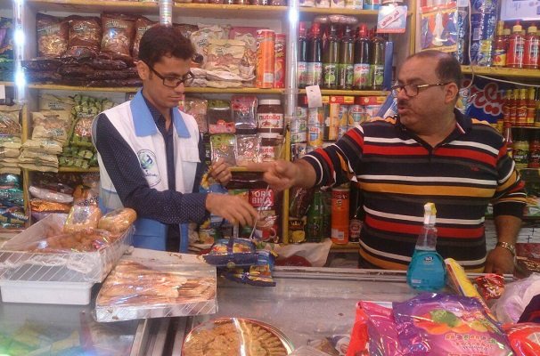 پلمب ۱۱۱۴مرکز غیر بهداشتی تهیه غذا/۱۶۱ تن موادغذایی فاسد
نابود شد