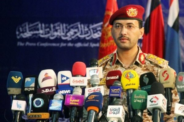 حمله مجدد ارتش یمن به پایگاه هوایی «ملک خالد» عربستان
سعودی