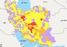 ۴۰ درصد نقاط استان بوشهر در وضعیت نارنجی کرونایی قرار
گرفت