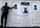 سردرگمی صهیونیست‌ها در پی انتشار خبر وخامت حال نظامی اسیر در
غزه