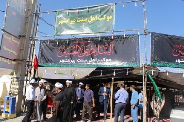 کمک سه میلیاردی تومانی اهل سنت برای مواکب اربعین در
پیرانشهر