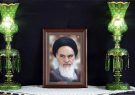 جزئیات برنامه‌های سالگرد ارتحال امام خمینی(ره) در
استان‌ها