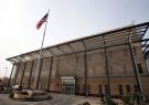 سفارت آمریکا در بغداد مرکز گسترش انحرافات اخلاقی است