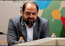 گروه‌های سرود در نمایشگاه کتاب به اجرا می‌پردازند