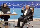 «ایرج شاهوردی» در انتخابات ریاست جمهوری ثبت‌نام کرد