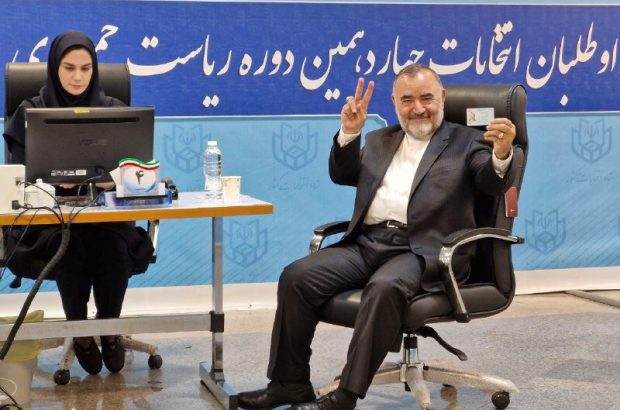«ایرج شاهوردی» در انتخابات ریاست جمهوری ثبت‌نام کرد