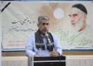مراسم ارتحال امام خمینی در نقاط مختلف شهرستان دشتی برگزار
می‌شود