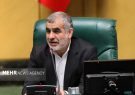 نیکزاد: همه با هم برای ایران قوی تلاش خواهیم کرد