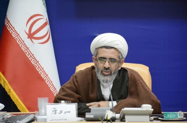 مدیرکل بنیاد شهید لرستان شهادت «مهدی نقوی» را تسلیت
گفت