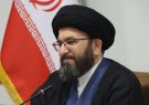 دیوان‌سالاری‌های زائد در پیشبرد امور مردم حذف شود