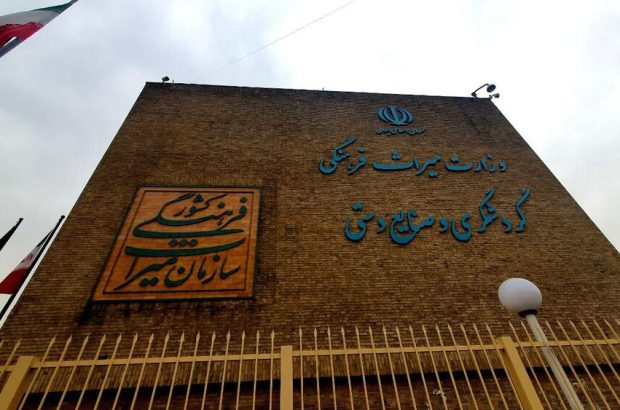 برگزاری ۱۴۰۰ رویداد گردشگری و رشد ۱۷ درصدی ورود گردشگران
خارجی