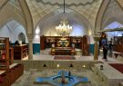 قرائت قرآن در حمام تاریخی «گپ» خرم‌آباد