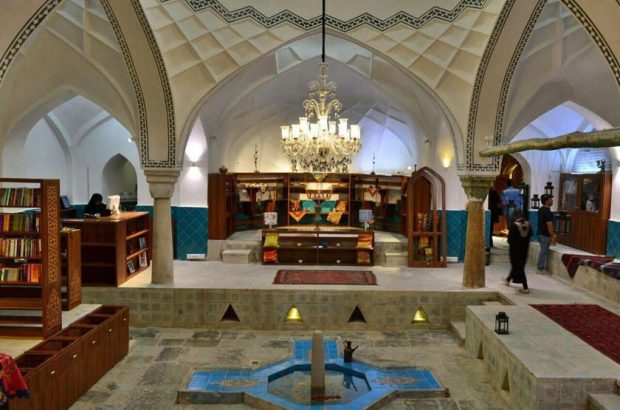 قرائت قرآن در حمام تاریخی «گپ» خرم‌آباد