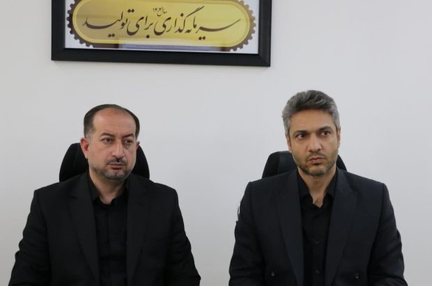 تحقق ۷۰۰ میلیارد تومان از منابع درآمدی خراسان
جنوبی تحقق ۷۰۰ میلیارد تومان از منابع درآمدی خراسان
جنوبی