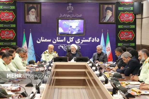 تقویت همکاری قضایی و انتظامی برای مقابله با جرایم در استان
سمنان