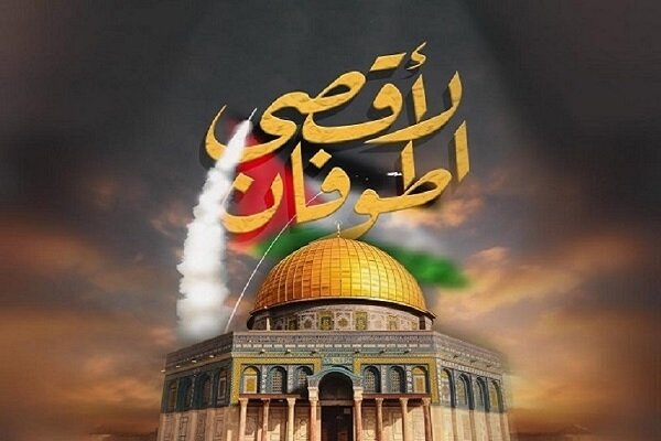 طوفان الاقصی؛ نقطه‌ شکست اسرائیل و زایش دوباره مقاومت
جهانی