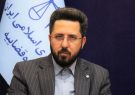 هشدار قضایی در پی افزایش خطر آتش سوزی جنگل های
گلستان
