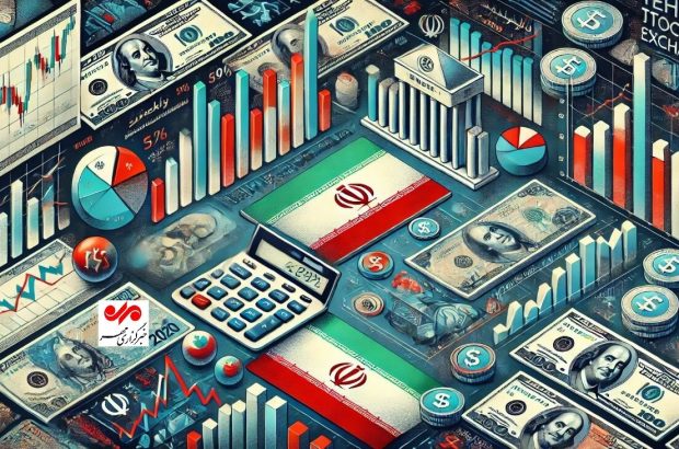 بورس می‌تواند به رشد پایدار اقتصاد ایران کمک کند