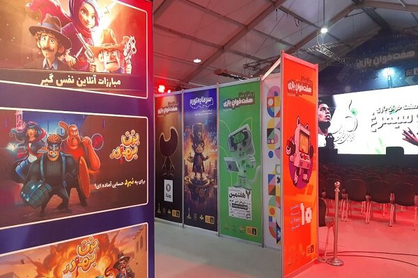 «هفته بازی؛ هفت‌خوان»؛ نمایش ظرفیت و توانمندی صنعت گیم
ایران