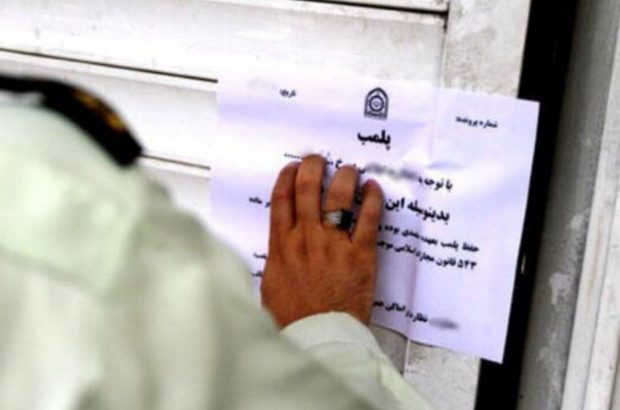 کشف ۸۰۰ کیلوگرم گوشت تاریخگذشته در مشهد کشف ۸۰۰ کیلوگرم گوشت تاریخگذشته در مشهد