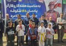 آغاز طرح «یادمان ۱۶۸ شکوفه میناب» و «یادمان دختران لامرد» در
خرم‌آباد