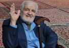 آیین تشییع استاد رضا صنیع‌زاده در هنرستان هنرهای زیبا برگزار
شد