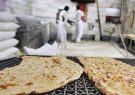 برخورد با نانوایی‌های متخلف در خرم‌آباد