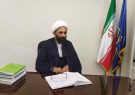 تبیین دین با تکیه بر عقلانیت در سیره رضوی