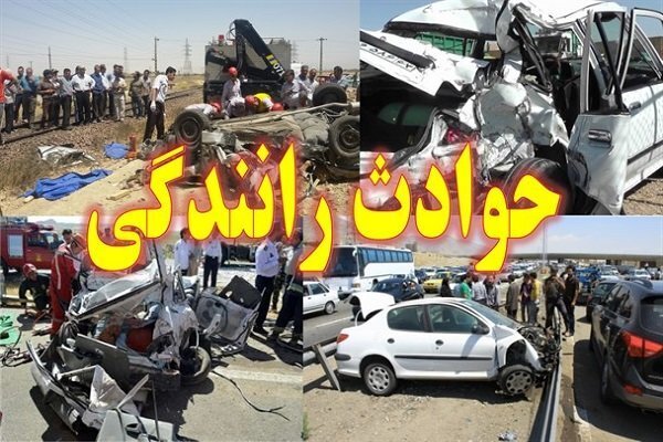 عابدی: ۷ نفر در تصادف نیسان بار و پژو ۴۰۵ در محور شهرضا
مصدوم شدند