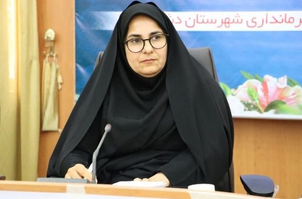 معاون فرماندار دشتستان: کمیسیون دانشجویی شهرستان فعال
است
