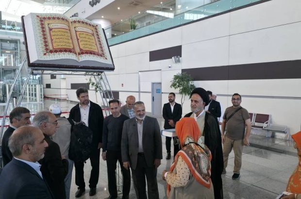 نخستین پرواز زائران ایرانی تمتع ۱۴۰۵ عازم مدینه
شد 