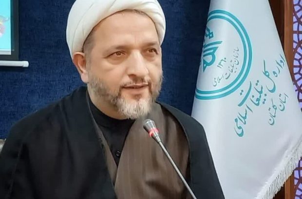 هجرت امام رضا(ع) ایران را به پایتخت تمدن‌ساز مکتب اهل‌بیت(ع)
تبدیل کرد