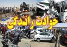 واژگونی پراید در محور تهران-فیروزکوه؛ یک نفر راهی بیمارستان
شد