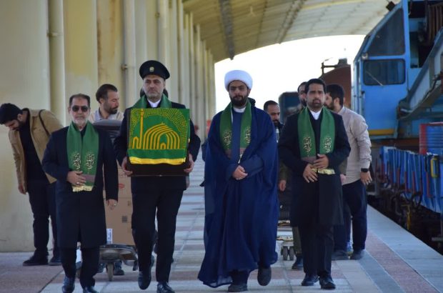 ورود کاروان خادمان حرم امام رضا (ع) به ایستگاه راه‌آهن
کرمانشاه