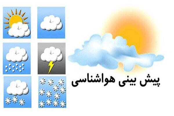 پیش‌بینی بارش‌های رگباری در ارتفاعات کوهرنگ