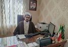 ۹ موکب فرهنگی و پذیرایی در تجمعات شبانه خوانسار فعال
شد