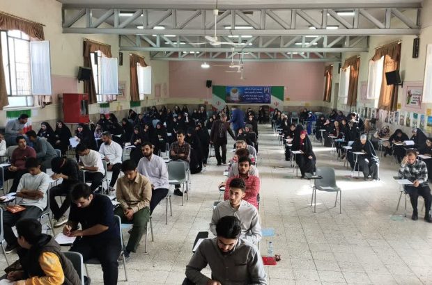 آزمون تخصصی قرآن در کرمانشاه برگزار شد