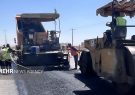 آغاز روکشآسفالت کمربندی سمنان با ۷۶۷میلیارد ریال
اعتبار