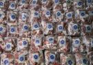 آمادگی ۷۵۰ پایگاه کمیته امداد جهت دریافت و توزیع
نذورات
