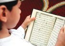 استقبال گسترده از مسابقه سالانه قرآن مرکز اسلامی وین