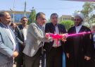 افتتاح بازارچه صنایع‌دستی بم برای حمایت از مشاغل خرد
خانگی