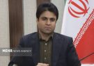 افزایش تولید گوشت با تسهیل واردات نهاده‌های دامی در سیستان
وبلوچستان